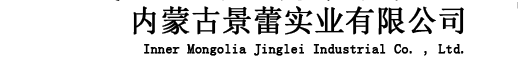 寧波紅冠標(biāo)識(shí)科技有限公司